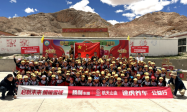 胜利车膜携手中国航天旗下航天山由共赴西藏公益行，践行科技助学暖心行动