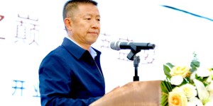 希尔顿花园酒店入驻西藏并举行揭牌仪式