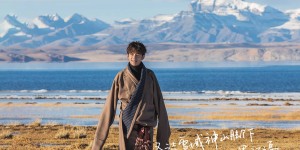 《边走边唱2》G219特辑完美收官，与丁真一起，用音乐解锁西藏自驾旅行新方式 