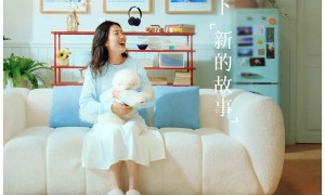 浦发银行：精彩即将开场