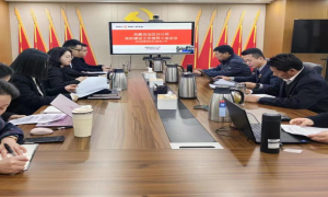 人保寿险西藏自治区分公司召开党的建设工作领导小组会议研究部署党纪学习教育工作