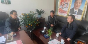 ​中国人民人寿保险公司西藏自治区分公司党委班子拜访中国人民银行日喀则市中心支行领导