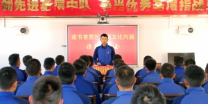 西藏森林消防总队特勤大队大力开展 “建书香营区,强文化内涵”读书活动